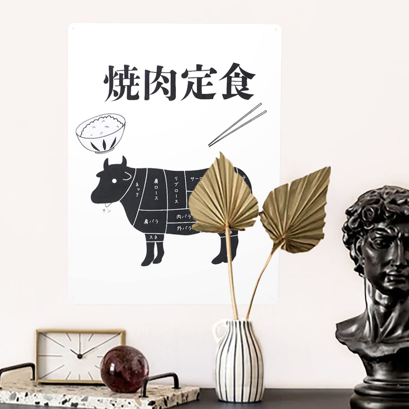 Amazon.co.jp: ブリキ看板 うし 牛 焼肉定食 おもしろ メタルサイン